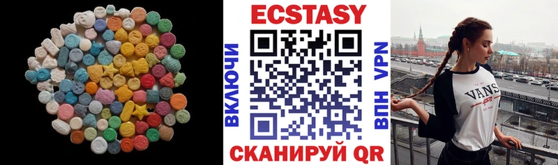 сайты даркнета клад  Мещовск  ЭКСТАЗИ бентли  купить наркотики сайты 