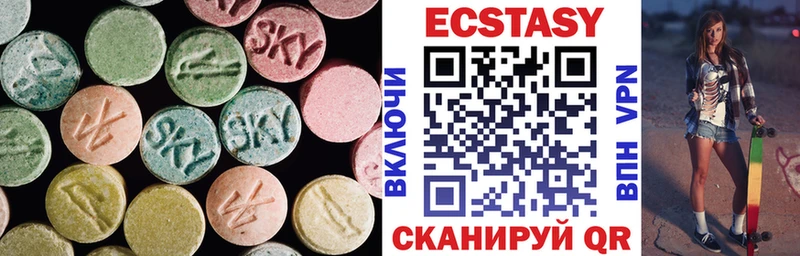 ЭКСТАЗИ бентли Мещовск