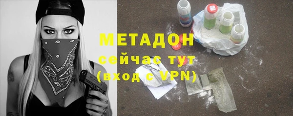 хмурый Волоколамск