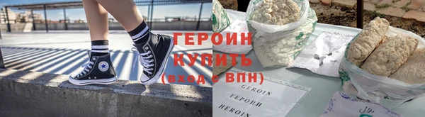 хмурый Волоколамск