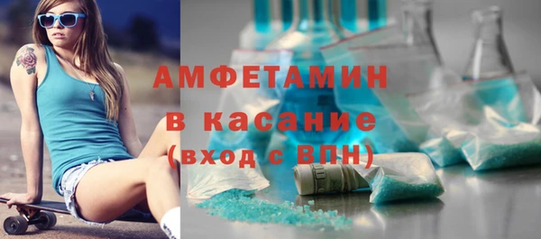 хмурый Волоколамск
