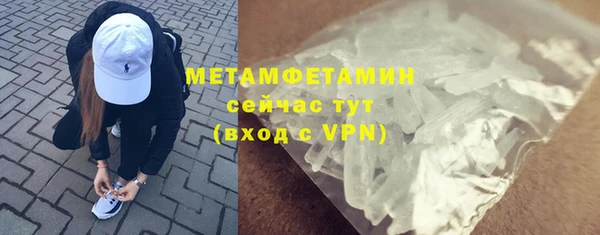 хмурый Волоколамск