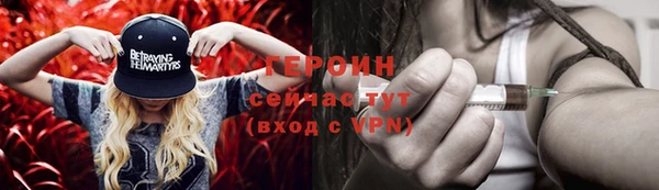 мяу мяу мука Волосово