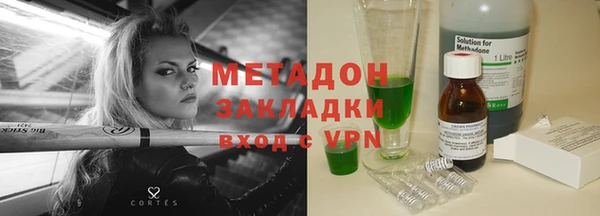 хмурый Волоколамск