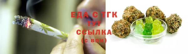 ALPHA-PVP Янаул