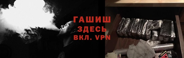 хмурый Волоколамск