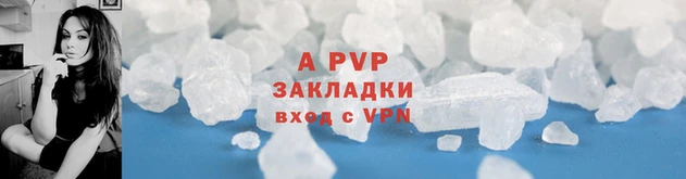 хмурый Волоколамск