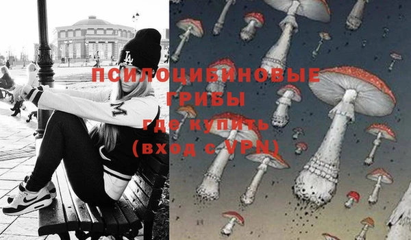 мяу мяу мука Волосово