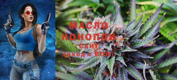 мяу мяу мука Волосово