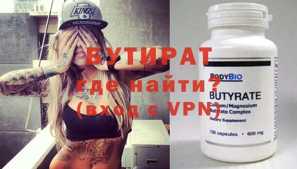 хмурый Волоколамск