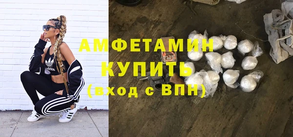 хмурый Волоколамск