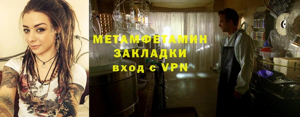 хмурый Волоколамск