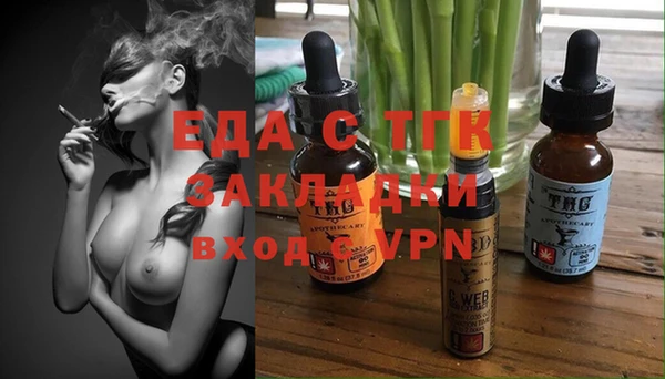 хмурый Волоколамск