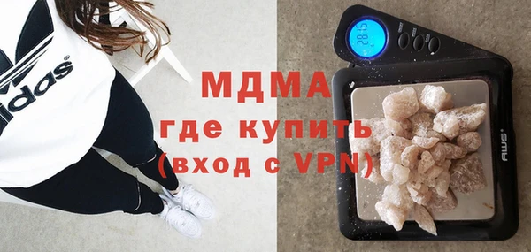 мяу мяу мука Волосово