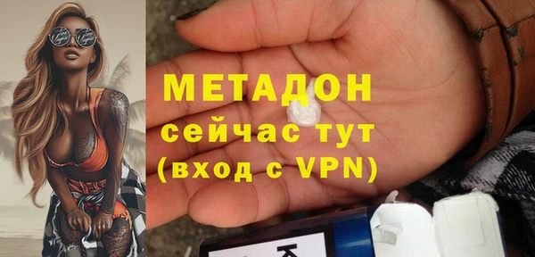 хмурый Волоколамск