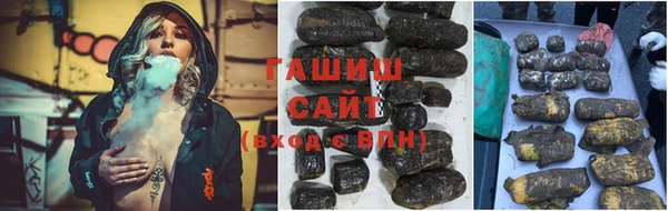 мяу мяу мука Волосово
