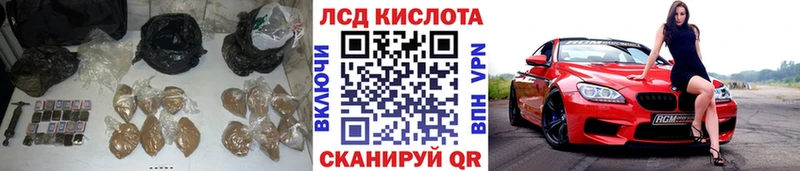 Лсд 25 экстази ecstasy  кракен сайт  Мещовск 