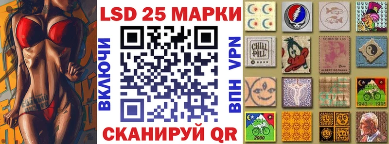 ОМГ ОМГ ссылка  Мещовск  Марки N-bome 1,8мг 