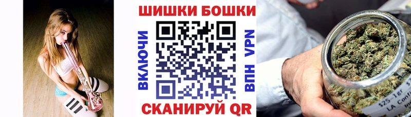 Конопля LSD WEED  мега зеркало  Мещовск 